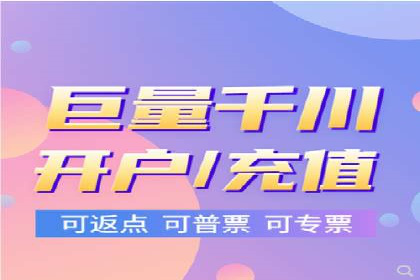 百度推广效果监测与持续优化的真实案例