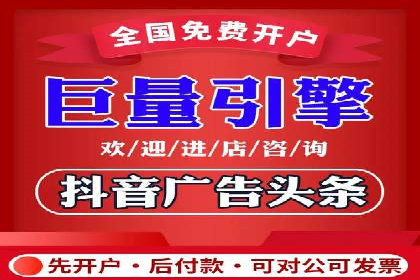 SEM专员的角色与成功案例解析